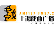 Shanghai Theatre Arts