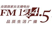 Zhejiang Ladies Radio