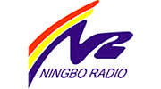 Ningbo News Radio
