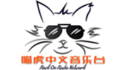 Meowing Tiger Radio Meowing Tiger Radio