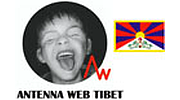 Antenna Web Tibet Antenna Web Tibet logo