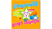 Looktung Eingdoi Station เพลงลูกทุ่ง เพื่อชีวิต logo