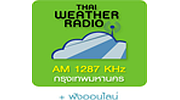 Radio TMD logo