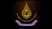 Siangdham logo