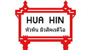 Huahin Radio