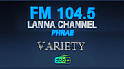 ล้านนาแชนเนล FM 104.5 MHz แพร่