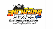IFM Radio Station Phrae