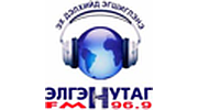 ЭЛГЭН НУТАГ FM-96.9 ЭЛГЭН НУТАГ FM-96.9 logo