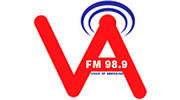 აფხაზეთის ხმა აფხაზეთის ხმა logo