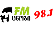 Ucnobi FM Ucnobi FM logo