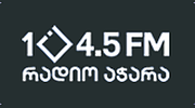 RadioAjara რადიო აჭარა RadioAjara რადიო აჭარა logo