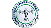 Gunjan FM Gunjan FM logo