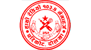 Hamro Radio