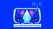 Radio Mukti Radio Mukti logo
