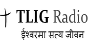 True Life in God Radio Nepali