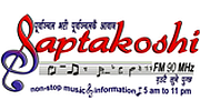 Saptakoshi FM Saptakoshi FM logo