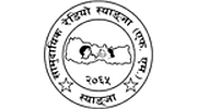 Radio Syangja