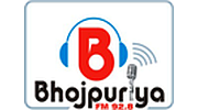Bhojpuriya FM Bhojpuriya FM logo