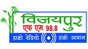 Vijaypur FM logo