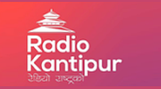 Radio Kantipur Radio Kantipur logo