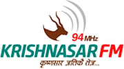 Krishnasar FM logo