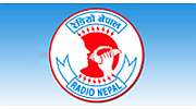 Radio Nepal Radio Nepal logo