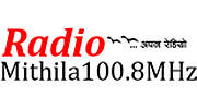 Radio Mithila Radio Mithila logo