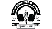 Radio Sunwal