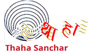 Radio Thaha Sanchar