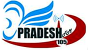 Pradesh FM Pradesh FM logo