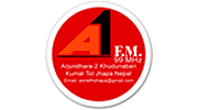 A One FM 99 MHz A One FM 99 MHz logo