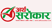 Radio Artha Sarokar
