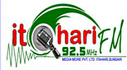 Itahari Fm 925 Mhz