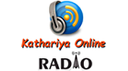 Kathariya Online Radio