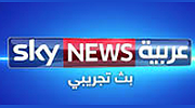 Sky News Arabia logo