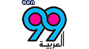 Al Arabiya 99 logo