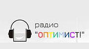 Радио Оптимист