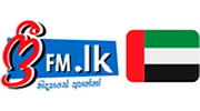freefm.lk - UAE Sinhala Radio logo