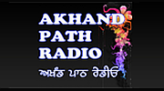 Akhand Path Radio Akhand Path Radio logo