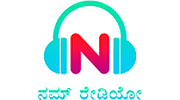 Namm Radio India