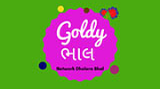 Goldy Bhal