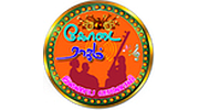Kodairagam FM Kodairagam FM logo