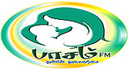 paasamfm