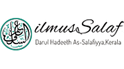Radio ilmussalaf Radio ilmussalaf