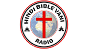 Hindi Bible Vani Hindi Bible Vani logo