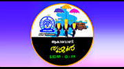 Air Thrissur Fm 101.1