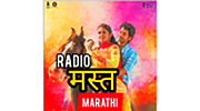 Radio Mast Marathi Radio Mast Marathi logo