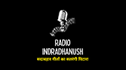 Radio Indradhanush Radio Indradhanush