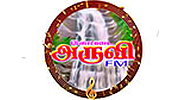 Kodai Aruvi FM Kodaikanal logo
