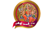 Bakthimalar fm Bakthimalar fm logo